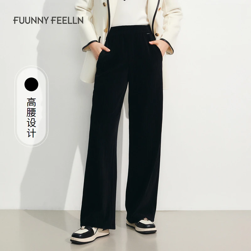 FF||仿佛休闲裤女款秋季黑色高腰直筒阔腿宽松