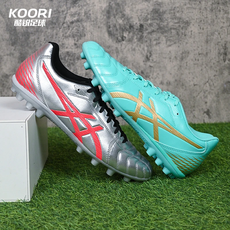 酷锐足球亚瑟士DS LIGHT CLUB AG短钉中端人草足球鞋男1103A119