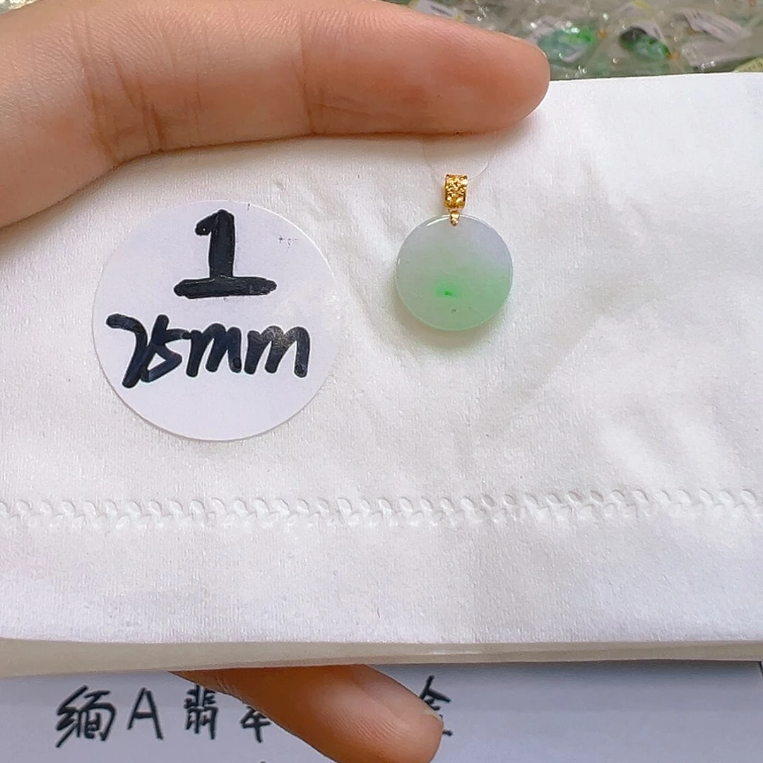 翡翠18K金镶嵌吊坠(不含链)我
