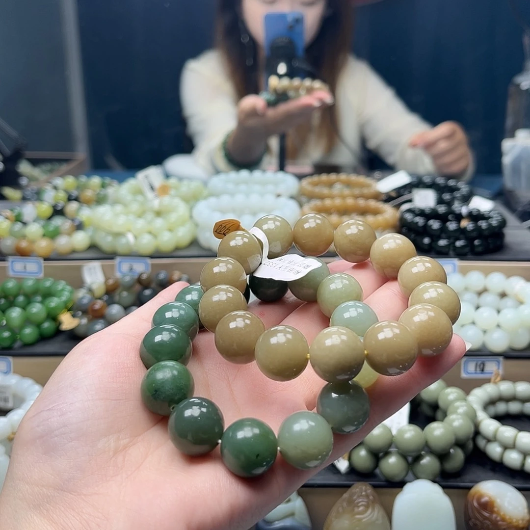 手链未镶嵌和田玉