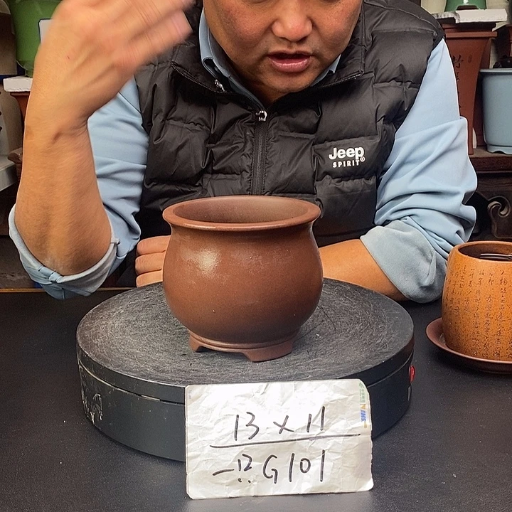 紫砂花盆货号一只G101