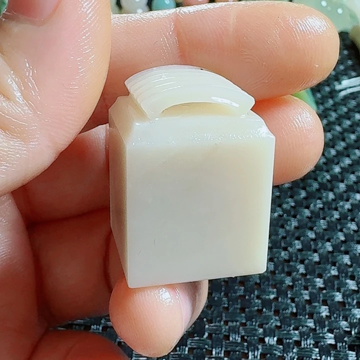 青田石真真正正章章