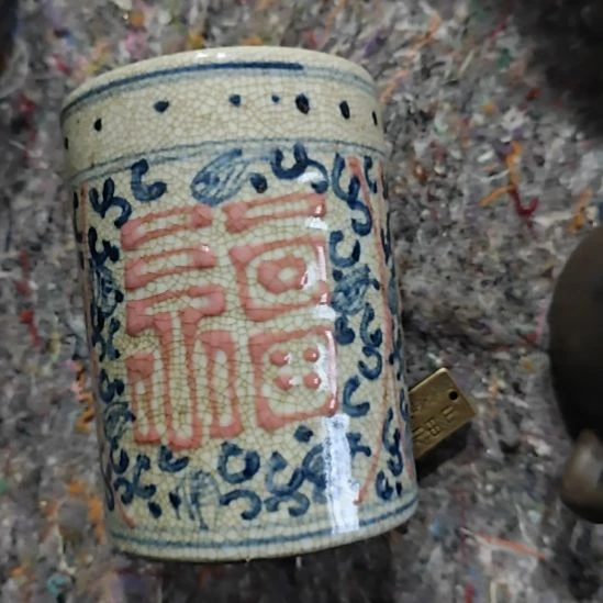 六***代瓷片瓷好的好的好的好的好的