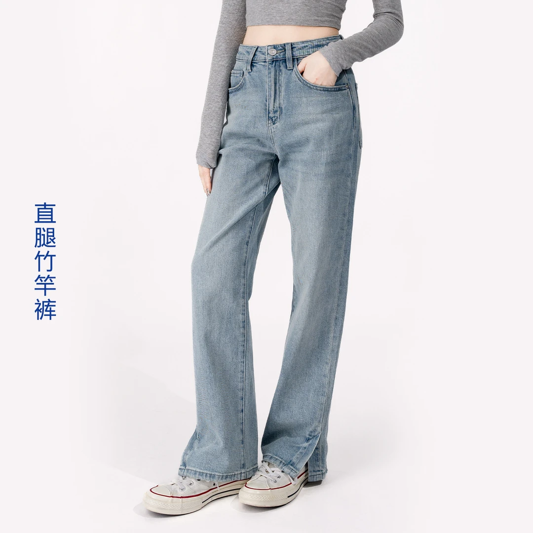 古田森【春日浅蓝直筒裤】2025春秋高腰显瘦休闲时尚开叉直腿牛仔裤