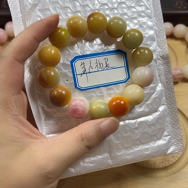 吊坠菩提根/象牙果