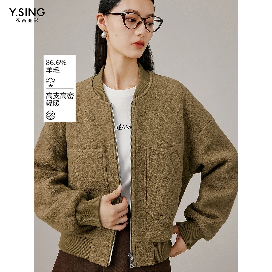 【诗语专属】衣香丽影新款短外套941011901