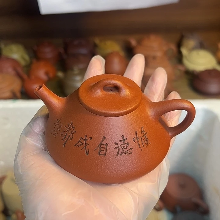 紫砂茶壶宜兴紫砂壶朱泥