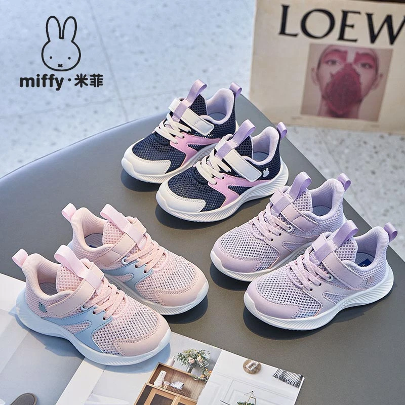 MIFFY米菲2025夏季新款女童镂空透气魔术贴休闲运动鞋软底跑步鞋