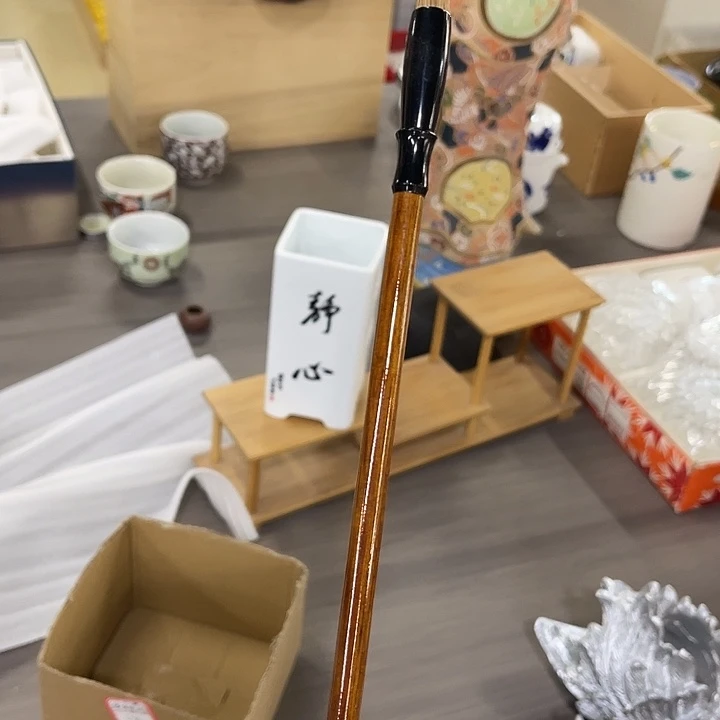 陶其他你好7894668882555