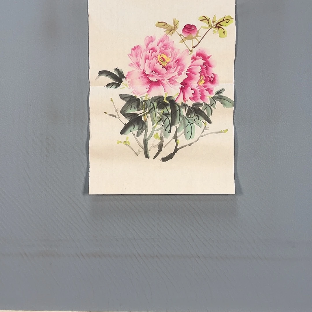 国画692 牡丹仙子也