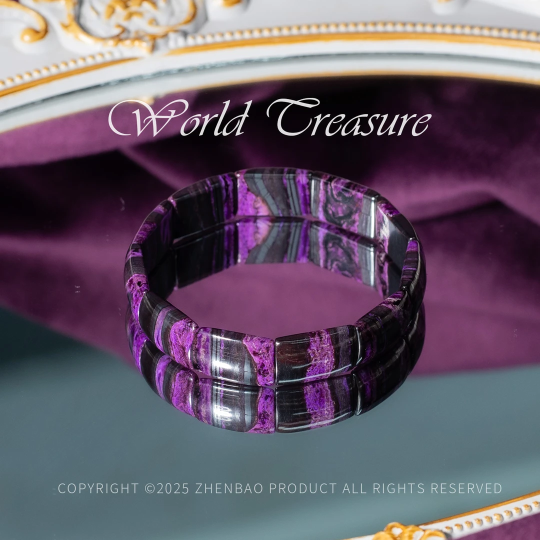 世间臻宝丨丝绒舒俱来手牌/多样性发/P8523