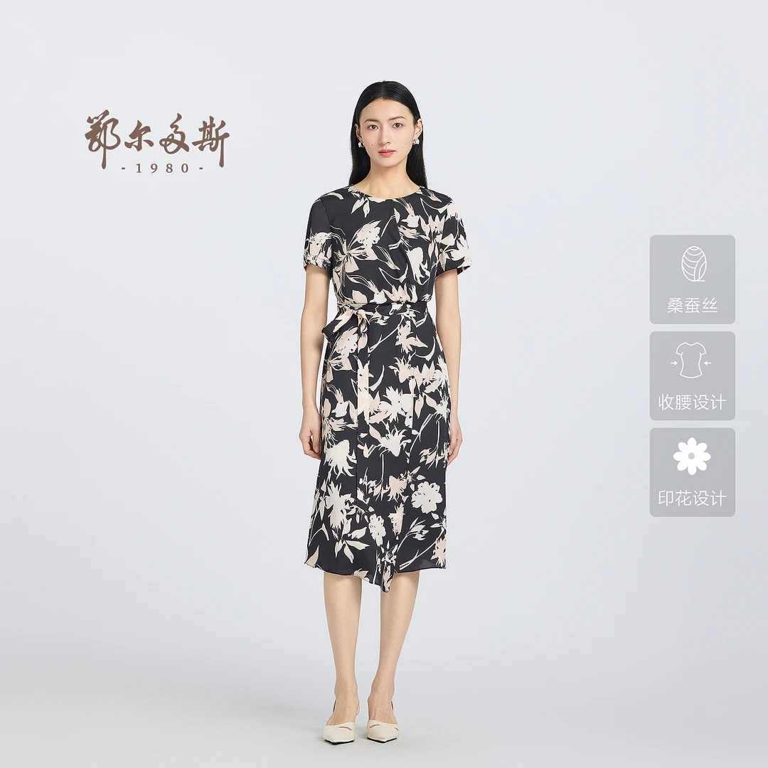 鄂尔多斯1980桑蚕丝圆领印花收腰短袖女通勤休闲连衣裙夏季