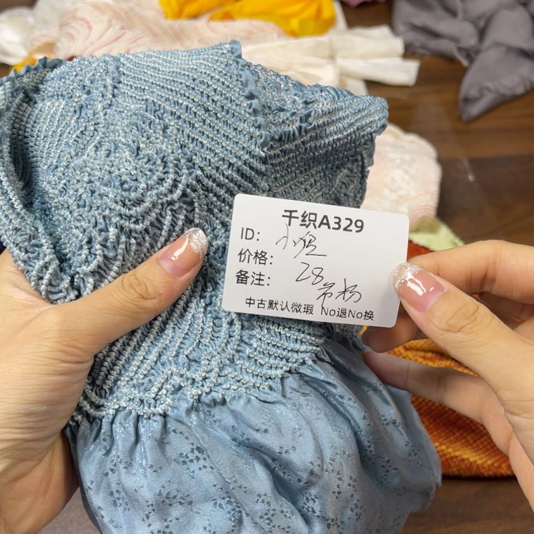 小***y329中古默认瑕疵No退换
