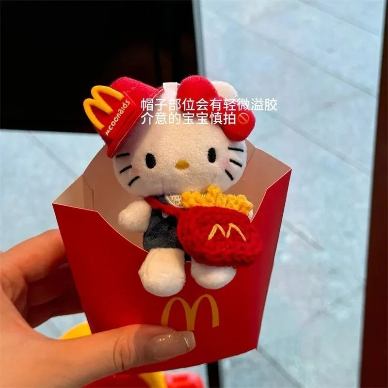 可爱麦门薯条kt猫包挂件百搭毛绒玩偶钥匙扣背包挂饰公仔礼物L