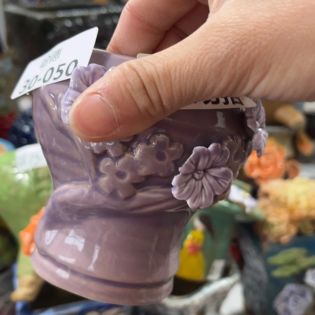 【闪购商品】瑕疵3050