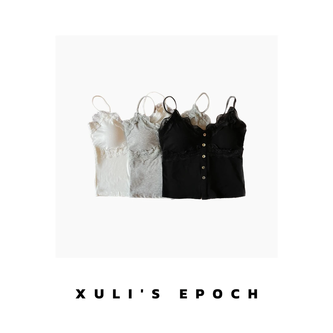 XULI'S EPOCH小众蕾丝边设计排扣背心·25限定·68013