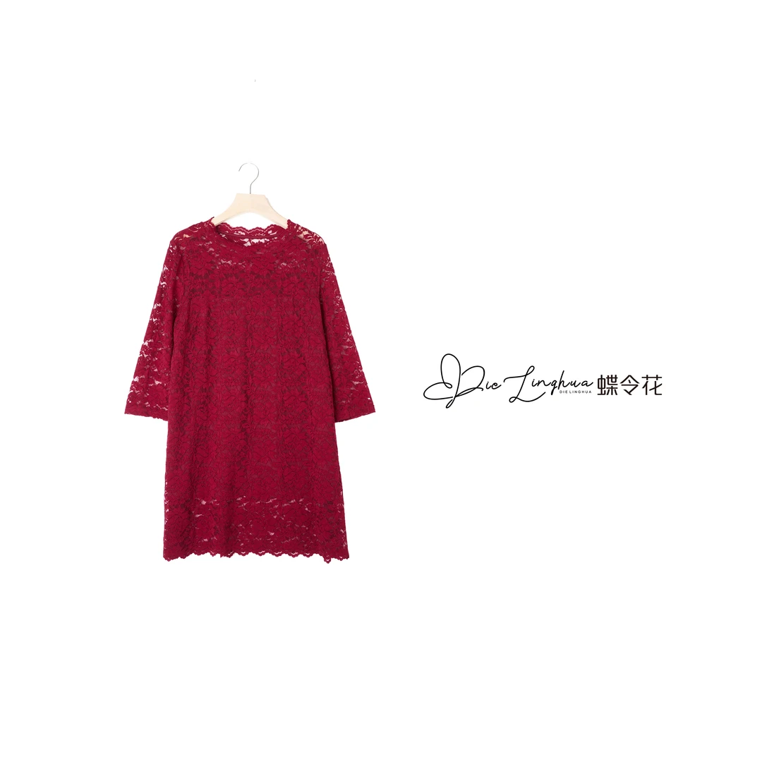 蝶令花镂空蕾丝显瘦气质时尚优雅轻奢宽松中长款打底衫23511