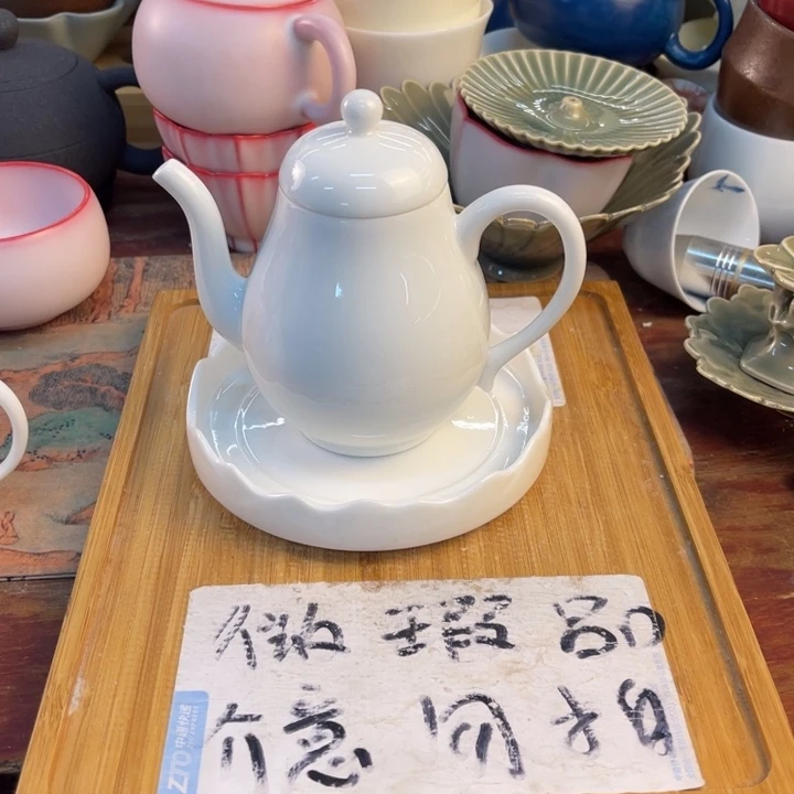 紫砂陶瓷茶具微瑕介意勿拍