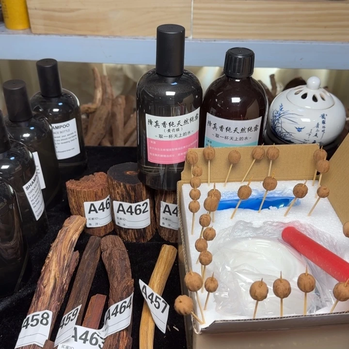 木大*笑降真香随行奇楠手持，➕1.5合香珠一条