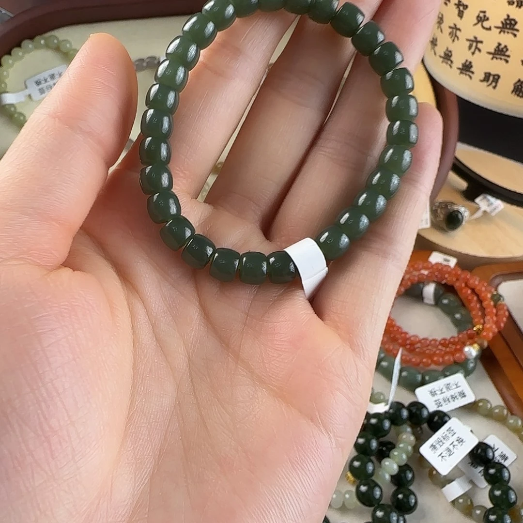和田玉未镶嵌手链