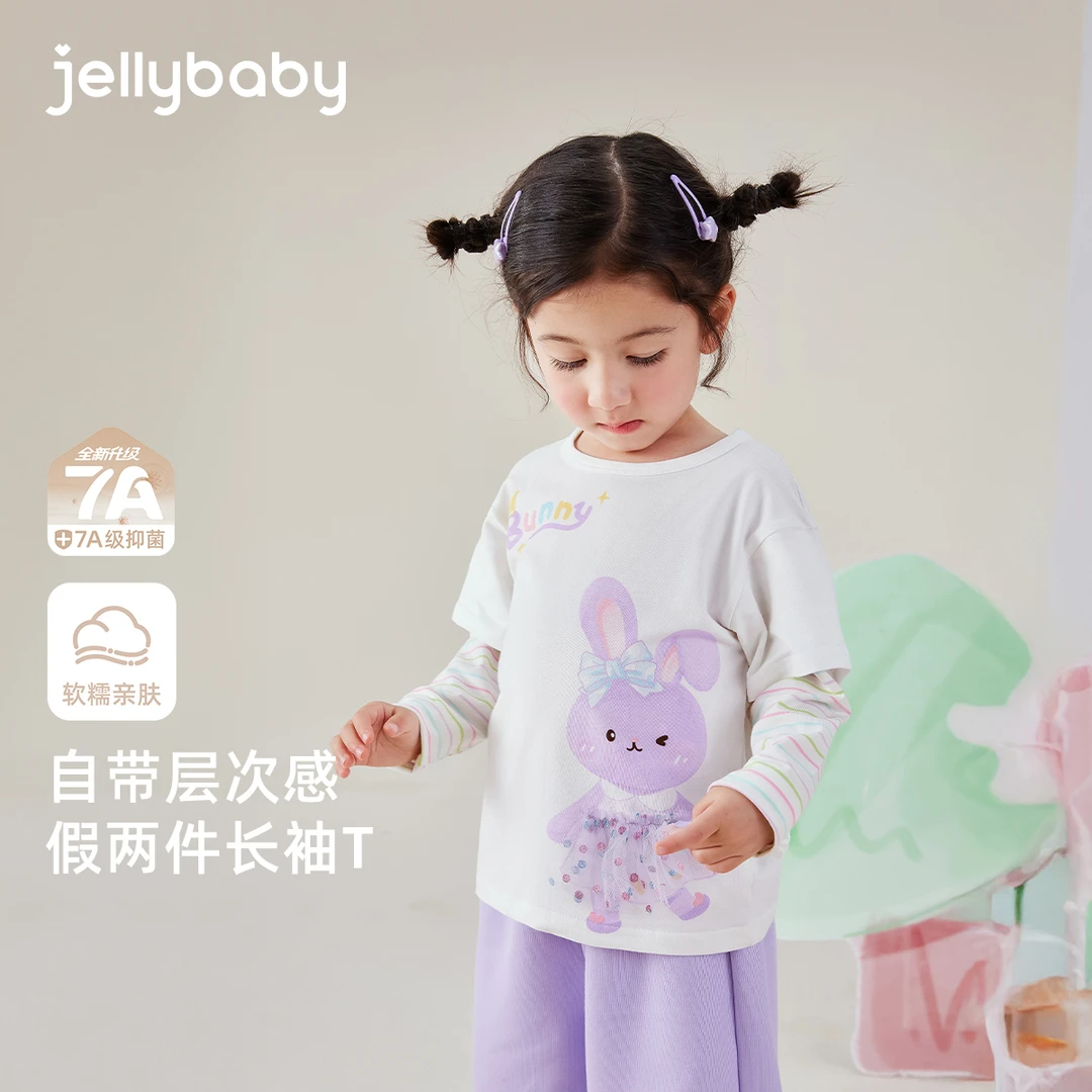 jellybaby杰里贝比女童长袖t恤宝宝可爱秋装潮儿童衣服 JXG53078