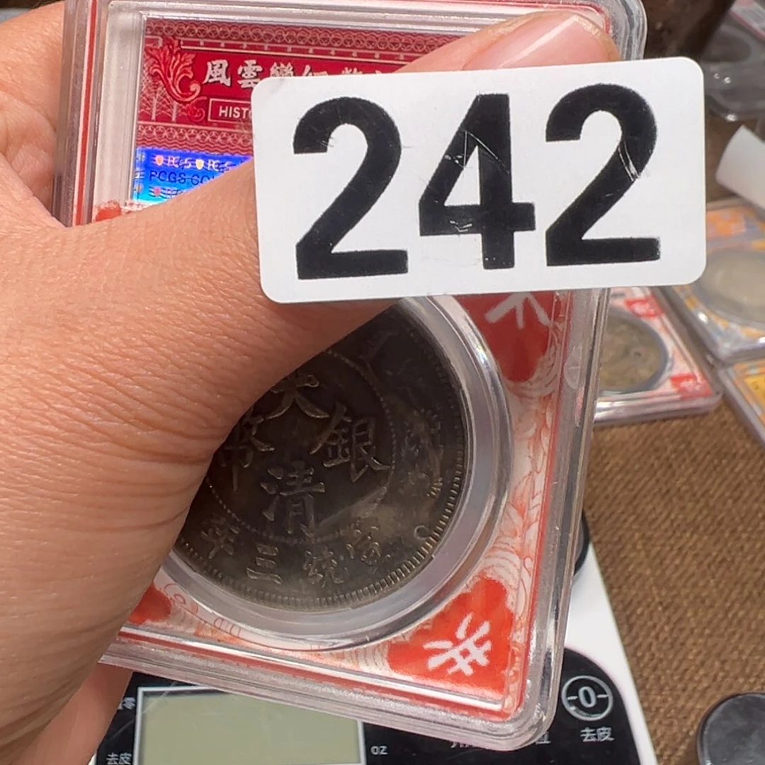 银圆银圆银圆银圆圆