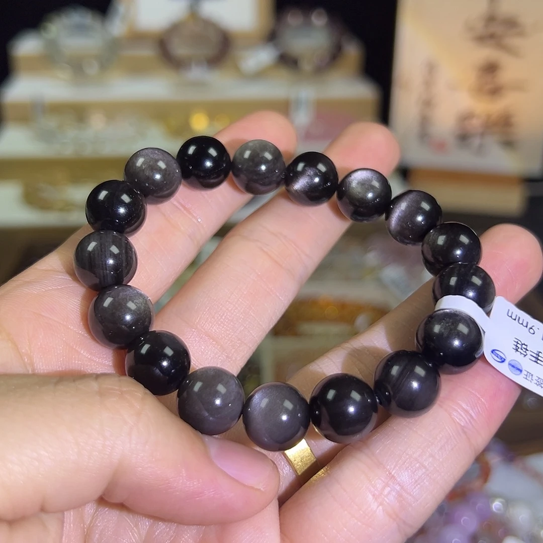 手链水晶未镶嵌银曜石