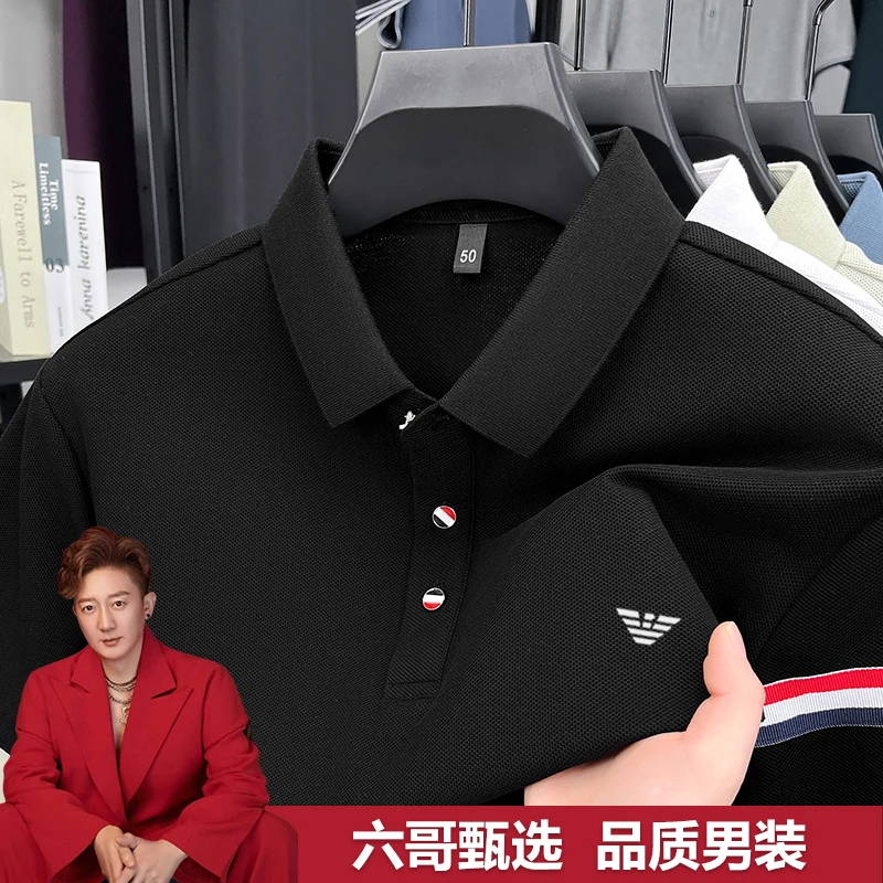 GABBANIE中年男士休闲纯棉短袖POLO衫夏季舒适透气上衣T恤衫25827