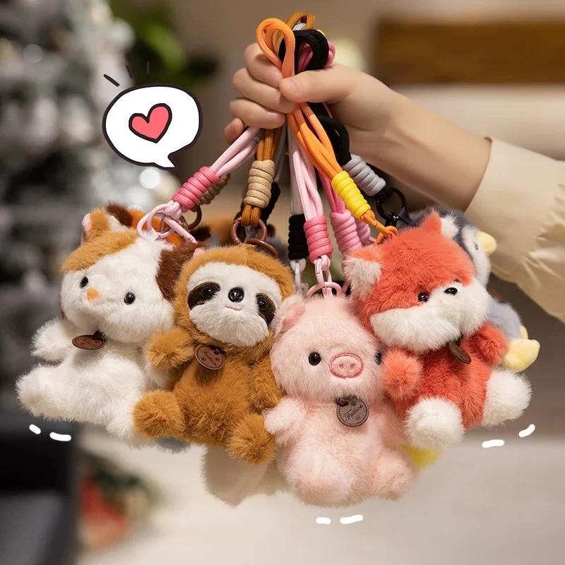 【魏】特斯瑞可爱毛绒玩具小动物挂件大合集