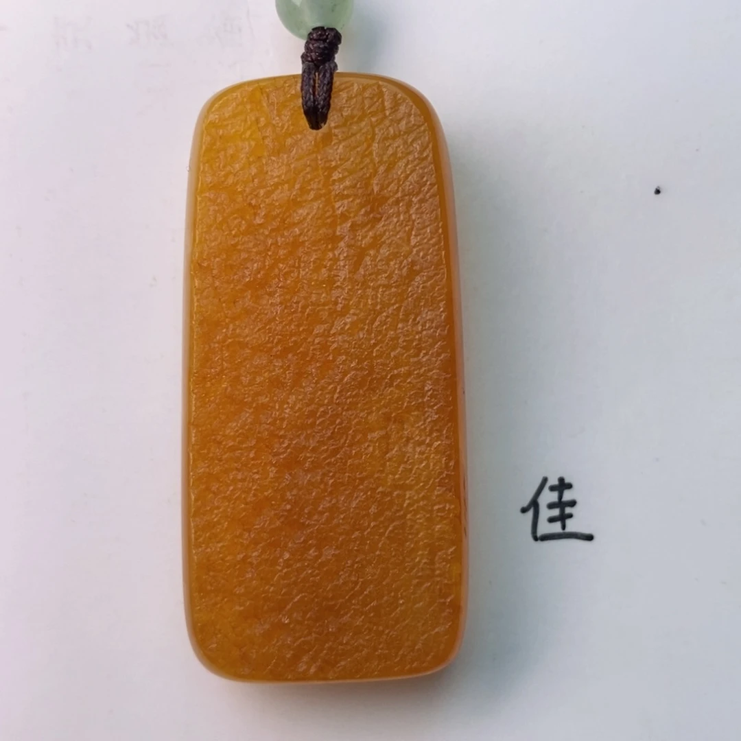 未镶嵌琥珀珠宝奇石