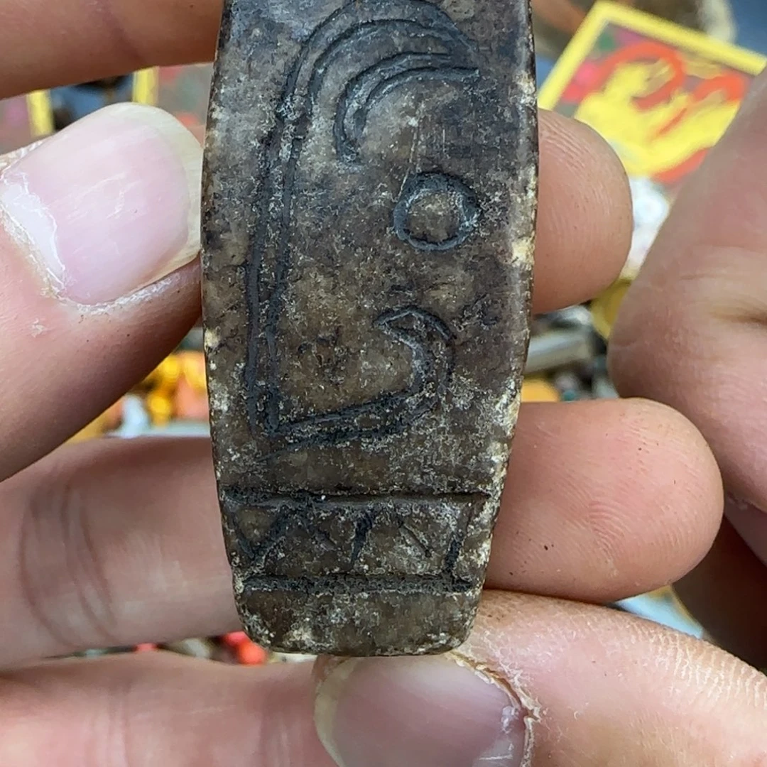 未镶嵌和田玉（糖玉）珠宝奇石