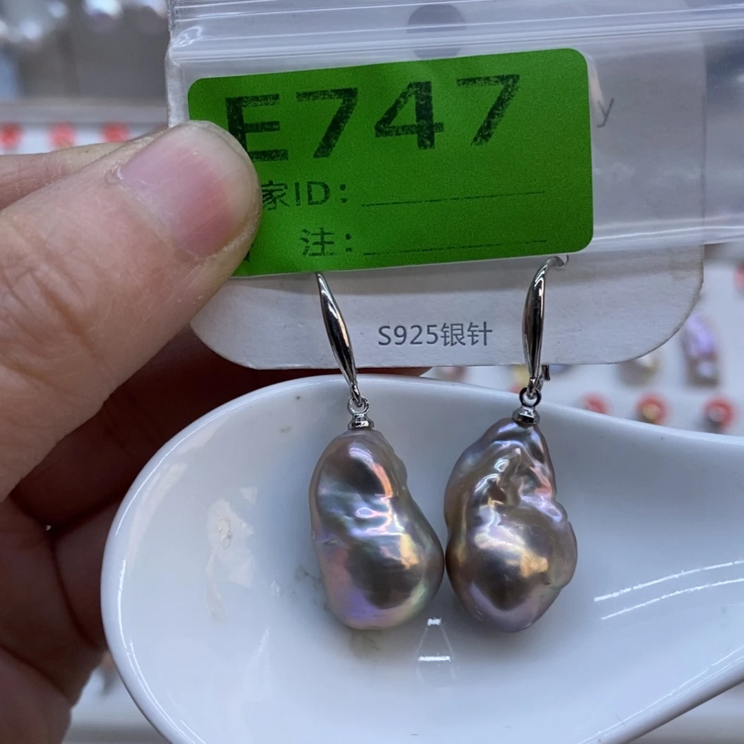 淡水珍珠未镶嵌美丽哦哦哦