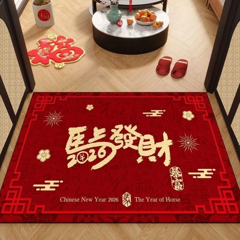 2026马年新款高级红色入户地垫入户门玄关耐脏脚垫子防滑地毯定制