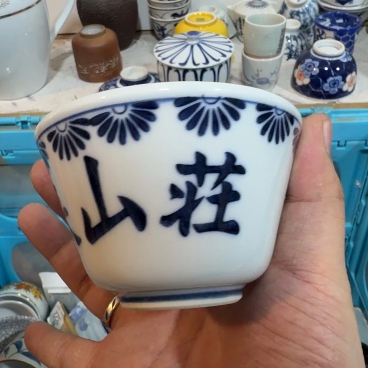 陶瓷推荐第二名20包邮