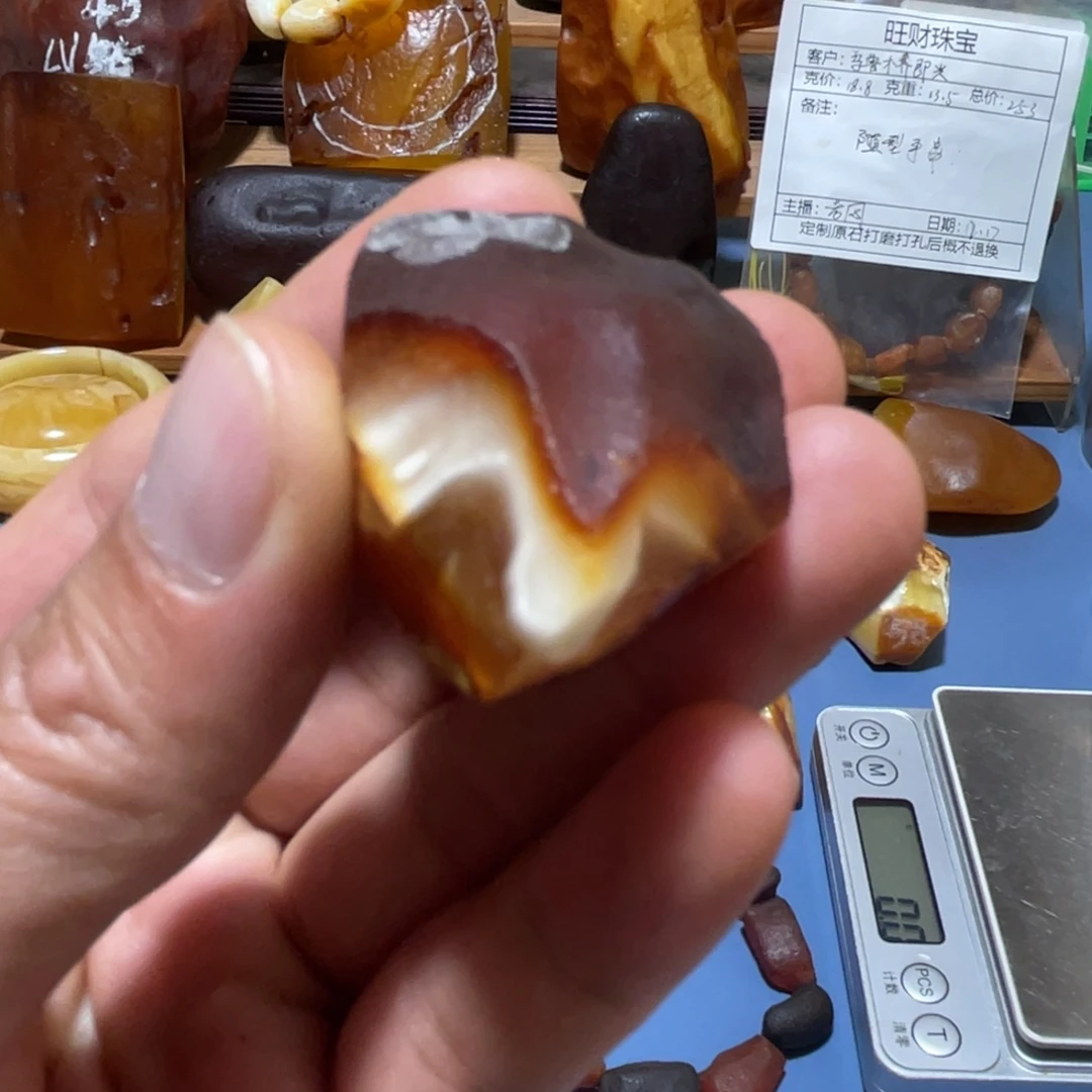 定制蜜蜡未镶嵌波罗的海