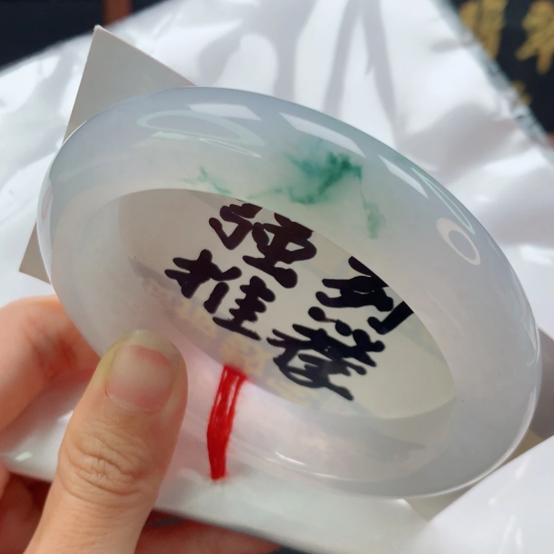 未镶嵌手镯翡翠冰白底青