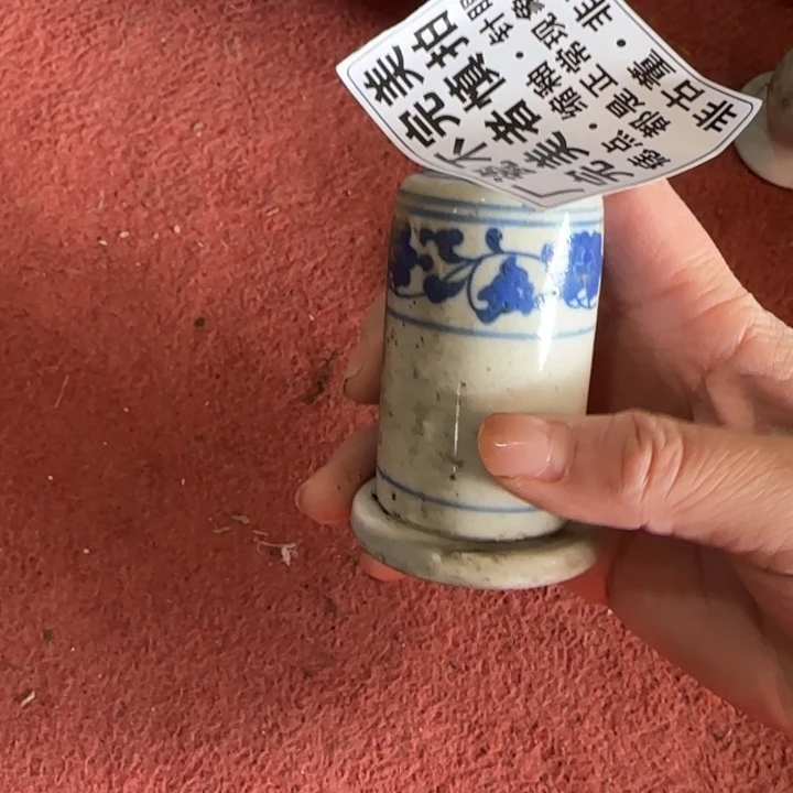 摆件陶景德镇陶瓷