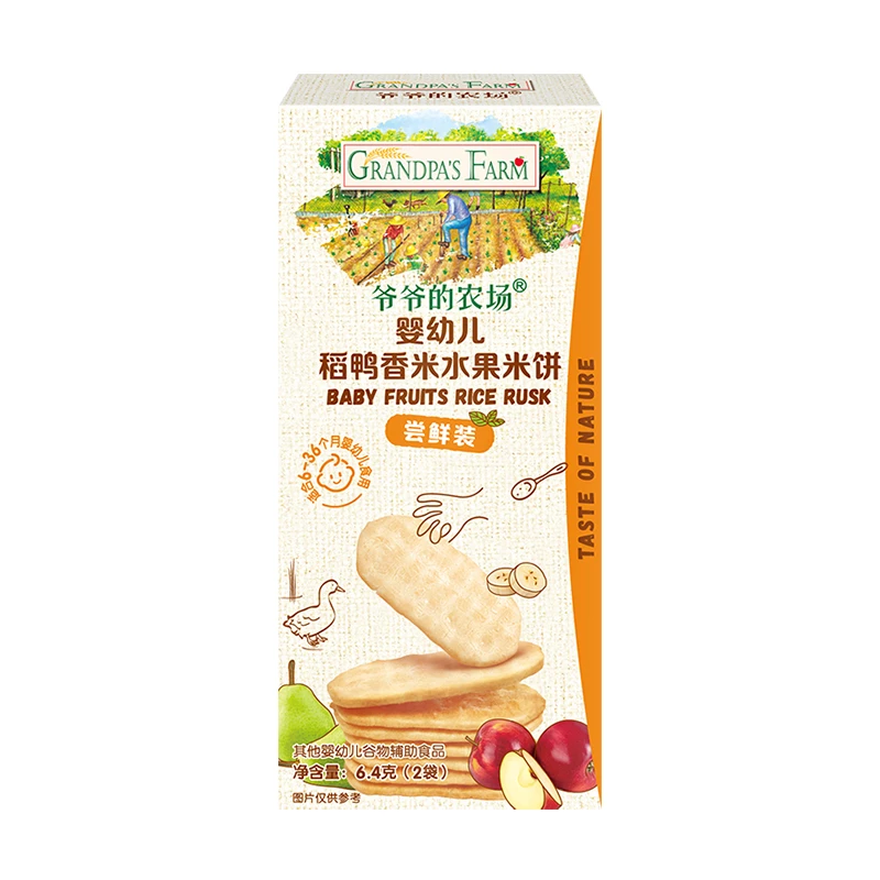 爷爷的农场婴幼儿稻鸭香米水果米饼（尝鲜装6.4g）