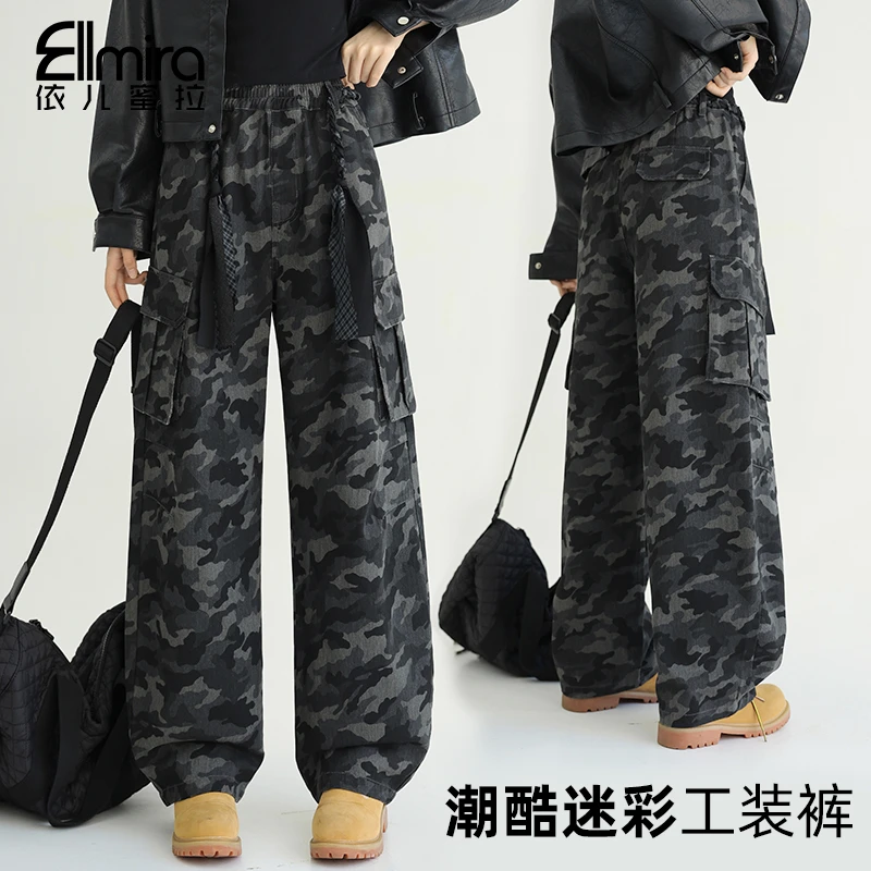 【现货】【原创】9523女童工装裤秋季儿童长裤运动裤休闲宽松洋气大童