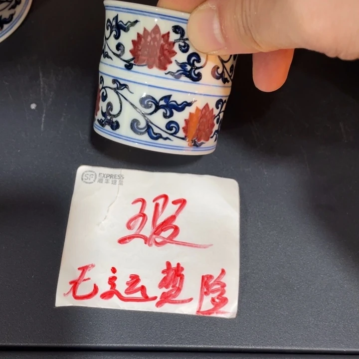 8433456789999999900