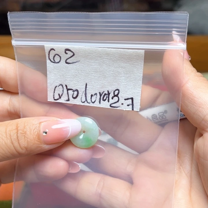 定制翡翠未镶嵌d****o不
