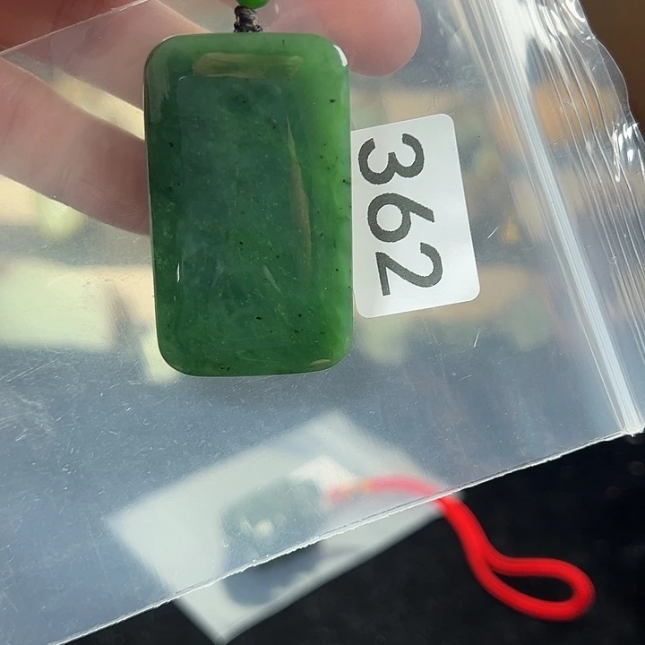 J***度和田玉未镶嵌颈饰