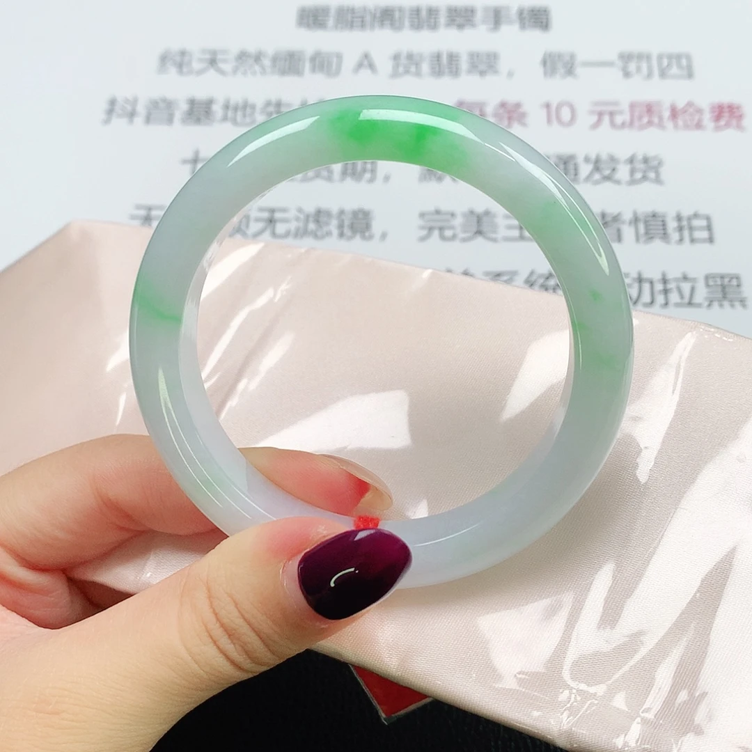 翡翠手镯未镶嵌1605