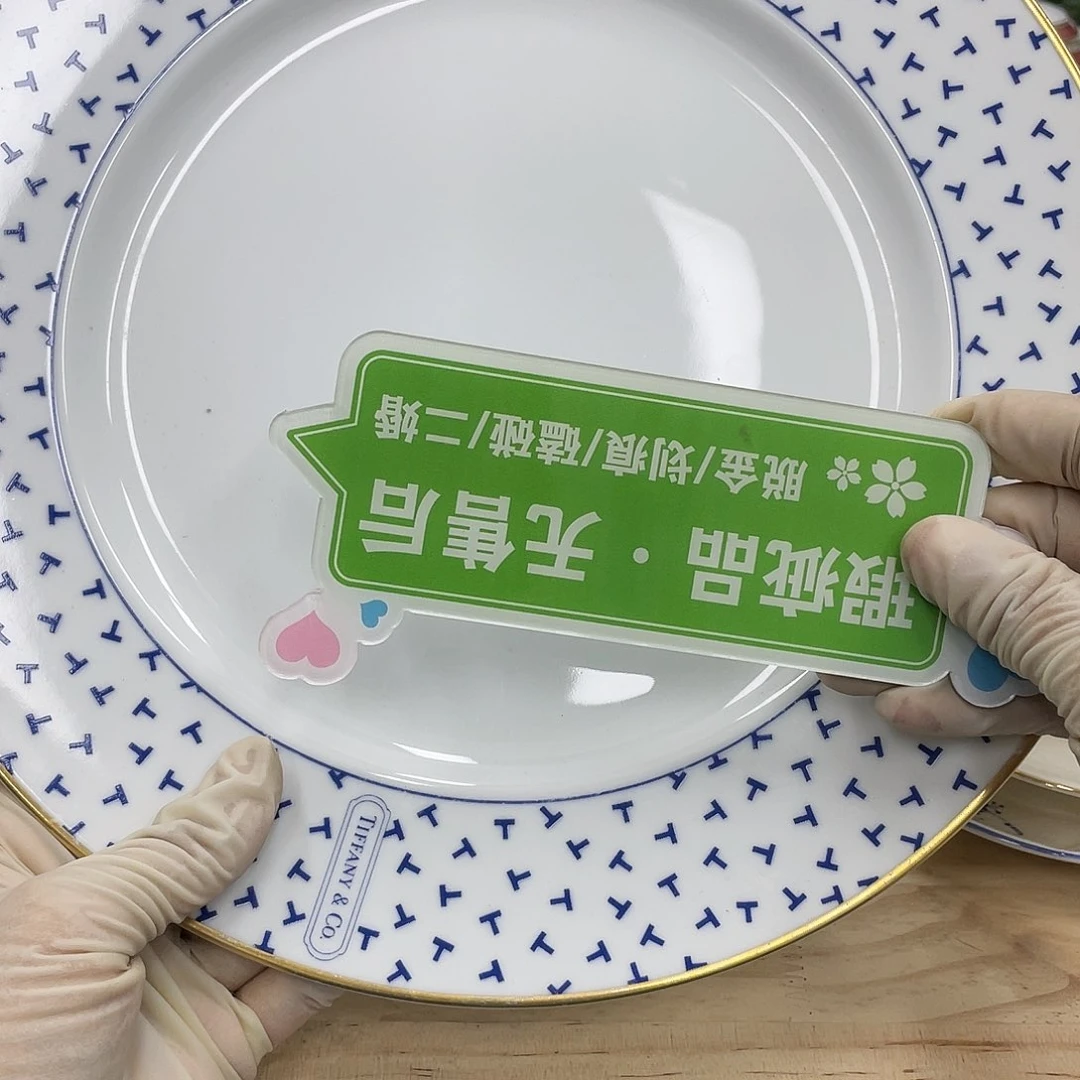 鹿屋家的美丽咖啡杯