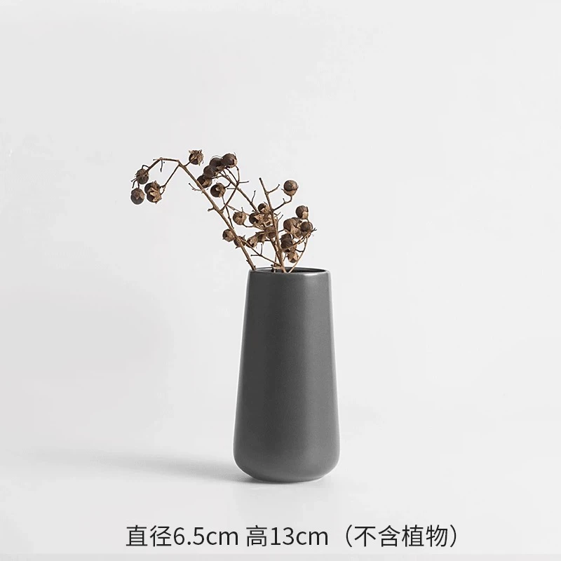 超质感简约风格陶瓷小花瓶