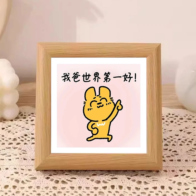 佳美萱母亲节相框卧室床头装饰摆台原木色实木画框送妈妈惊喜礼物