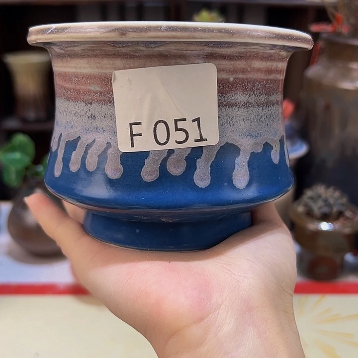 景德镇陶瓷艺术研究院