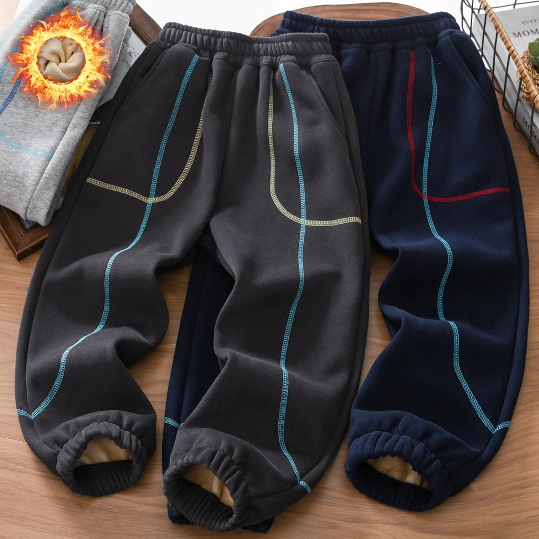 男童加绒裤子冬季2025新款男孩中大儿童装休闲明线运动裤