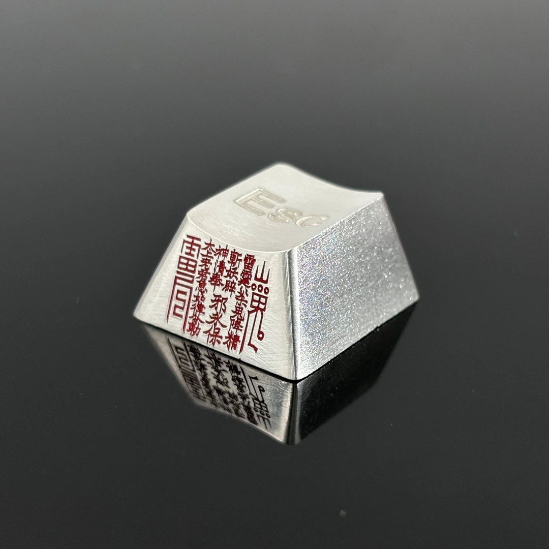 925银银制品 纯银键盘帽925朱砂山鬼珐琅送礼物同款机械赛博个性