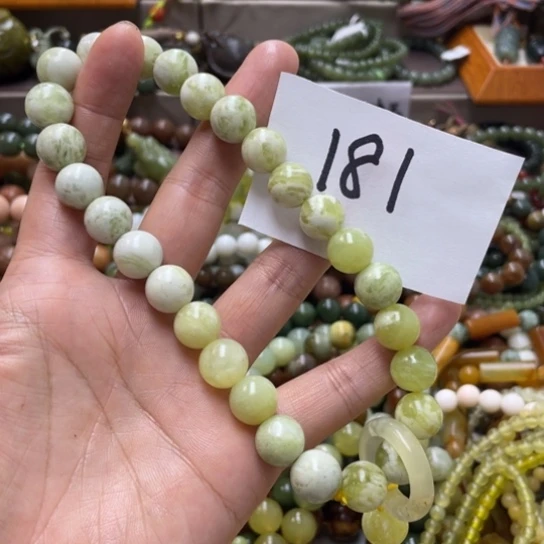 未镶嵌蛇纹石玉手链